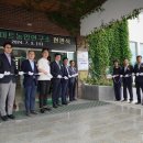 미래농업연구소 이미지
