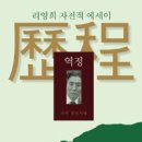청년시대 이미지