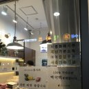 윤이네떡집 이미지