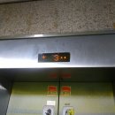 고산로 151번길 이미지