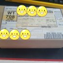 (주)스포츠비젼 이미지