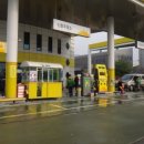 신흥주유소 이미지