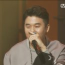 송민호(feat.태양) - ＂겁＂ @ Semi-Final [쇼미더머니4] 9회 20150821 이미지