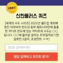 쏠컨설턴트 이미지
