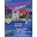 올마이하트(all my heart) 이미지