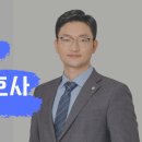 법무법인형평 이미지