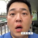 콩세상웰빙솥밥 이미지