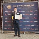 주식회사 디앤엠 이미지