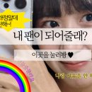 부산동명대DT 맥도날드 이미지