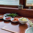 별미정식