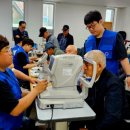 다비치 안경 이미지