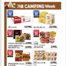 양지-2790 이미지