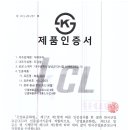 대유삼정