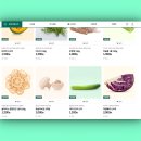 요즘자취필수템 이미지