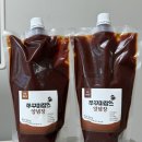 [다이음] 집밥 뚝딱 만능양념장 | 요린이도 쉽게 만드는 삼겹살볶음, 쭈꾸미잡스양념장 후기
