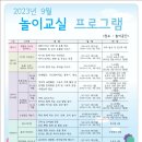 문의보건지소 이미지