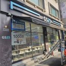 지에스25(발산에너지점) 이미지