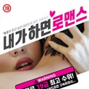 한성아트홀2관 이미지