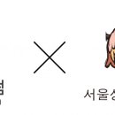 바오로간병인