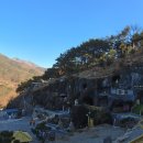 자수정 폐광산을 개조해서 만든 보기 드문 동굴사찰…대웅전이 석굴속에 있는 국내유일~ 이미지
