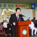 축구공(하나) 이미지