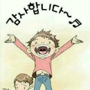 영도구종합사회복지관 이미지