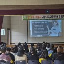 서해고등학교 이미지