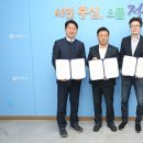 (재)한국산업연구소