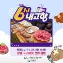 박희정농장 이미지