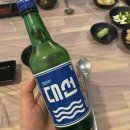 [부산 여행] 해운대 맛집 투어 - 어가횟집 모둠 회 먹고, 상국이네 떡볶이 포장하기