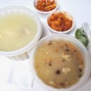 기장고려삼계탕 이미지