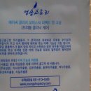 에이원에이씨