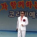 원적산공원 이미지