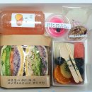 진잠동 행정복지센터 이미지