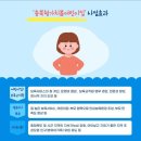 봄어린이집 이미지