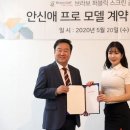 브라보 이미지