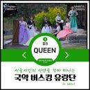 정아트앤컴퍼니 주식회사 이미지
