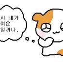 대학로바탕골소극장 이미지