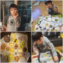 바로해보는 쿠키만들기-정유찬 이미지