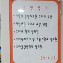 유소아청소년과의원 이미지