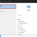 계문인쇄
