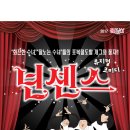 곡성레져문화센터 이미지