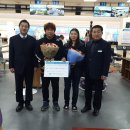 보령종합체육관 이미지