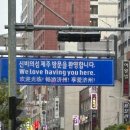 컴포즈커피하효점