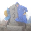 쇠내골 이미지