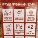 르노삼성자동차서비스코너북구점 | [대구/북구] 대구 짬뽕작전 – 지글지글 돌판 사천돌짜장