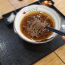 하루엔소쿠(상암점) | [남가좌동맛집/하루엔소쿠DMC센트럴아이파크]제목없음엔소쿠카츠+특로스카츠 후기