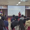 군청 | 공직자 대상 강의 - 홍성군청 적극행정 후기