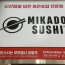 뉴팔로우호텔 이미지