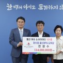 121호 이미지